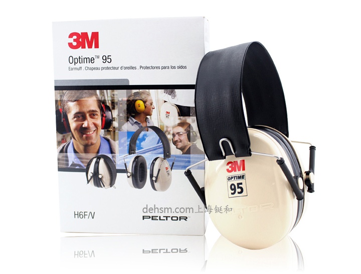 3M H6F折叠式防噪隔音耳罩包装图