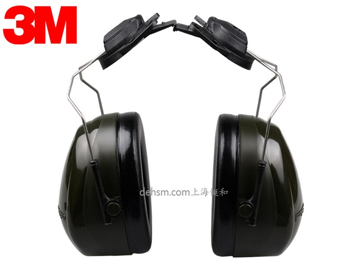 3M H7P3E挂安全帽式隔音耳罩侧面图片