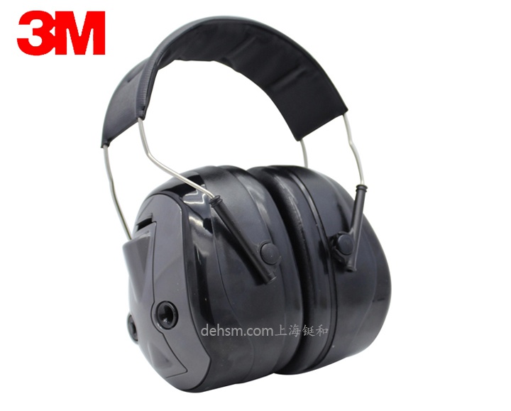 3M H7A-PTL头戴式隔音耳罩图片-正面