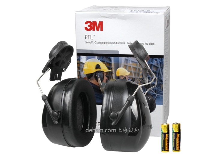 3M H7P3E-PTL挂安全帽式隔音耳罩包装图
