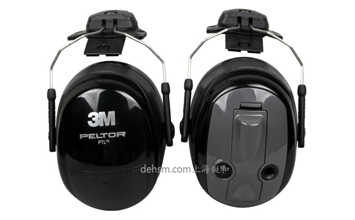 3M H7P3E-PTL挂安全帽式隔音耳罩图片-正面