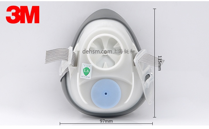 3M1203防毒面具配件1200面罩图片-正面