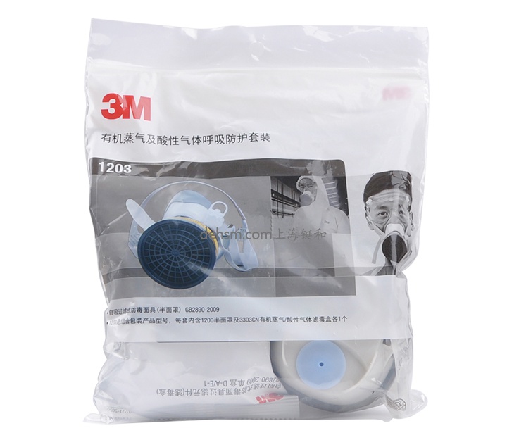 3M1203防毒面具包装图