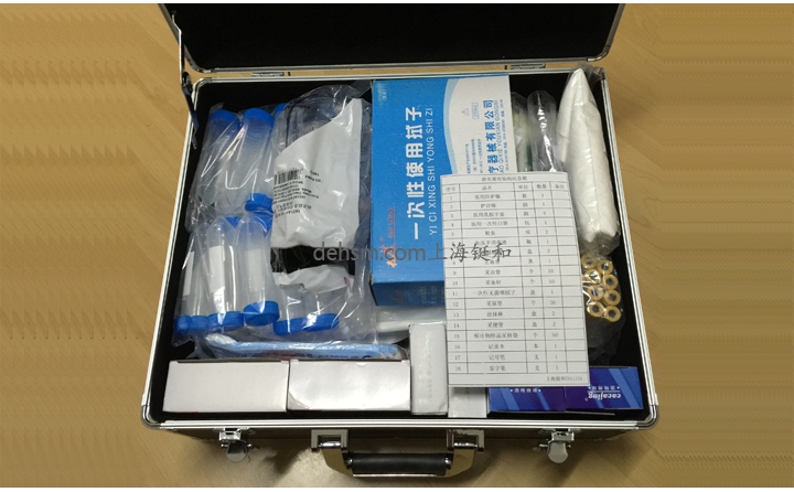 TH116a化学中毒个体防护装备箱