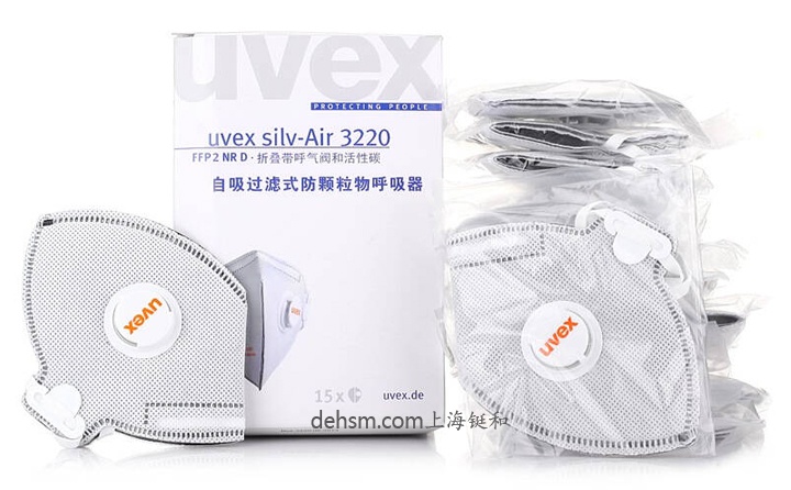 UVEX优唯斯8733220silv-Air3220防毒口罩包装盒示意图