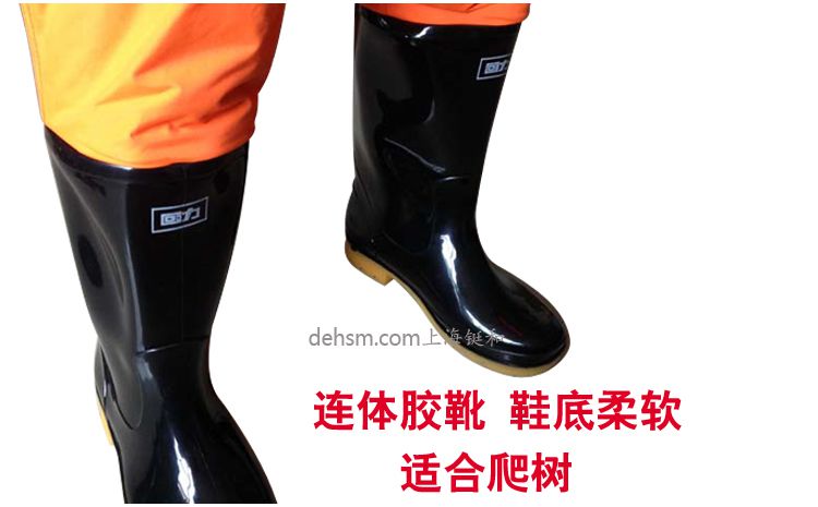 DH1029防蜂服连体防化胶靴