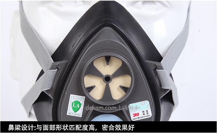 3M350D防尘面具专利冷流呼气阀