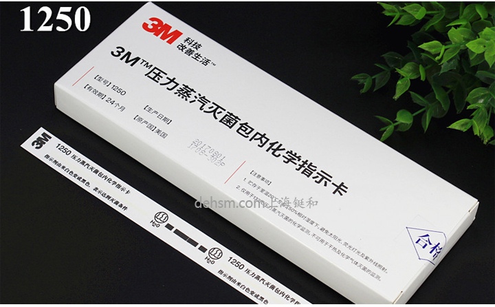 3M1250压力蒸汽灭菌包内化学指示卡图片-正面