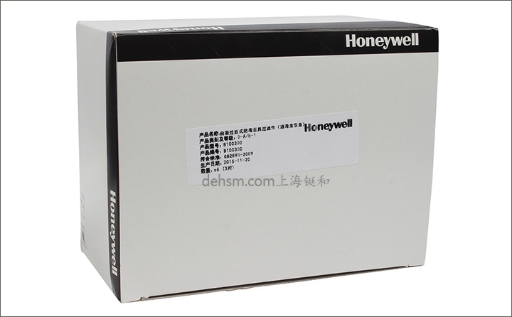 霍尼韦尔B100300滤毒盒图片-包装