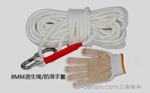 家用消防器材之安全绳