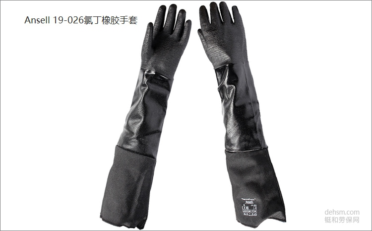 安思尔19-026耐高温手套氯丁橡胶材质手套