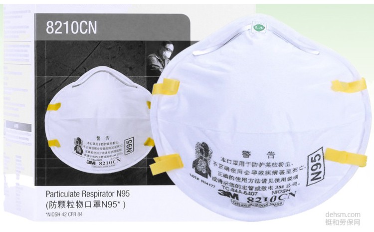 3M N95口罩多久更换一次