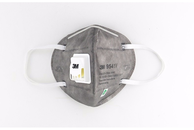 3M9541V活性炭KN95防毒口罩图片-正面