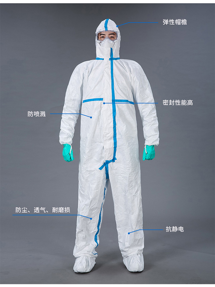 杜邦Tyvek600Plus胶条防护服产品特点