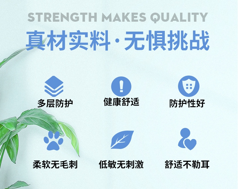 定和DH9501KN95防尘口罩材质性能