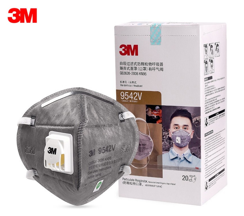 3M9541V活性炭KN95防毒口罩图片-盒装