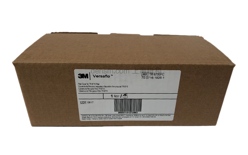 3M TR-6700FC过滤器盖包装图