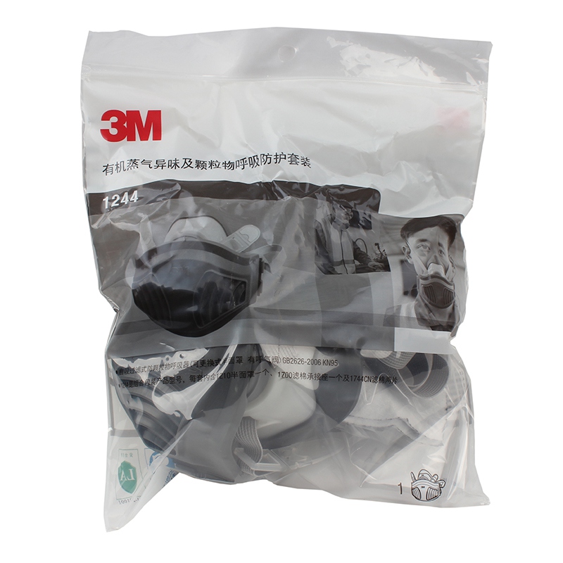 3M1244KN95有机蒸汽异味防毒面具图4