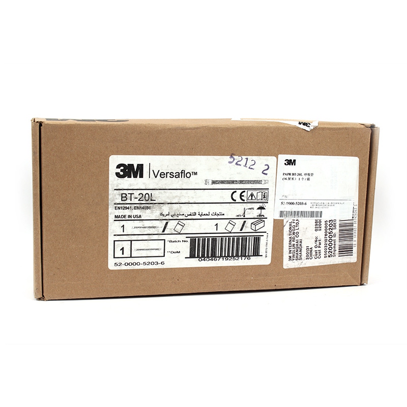 3M BT-20L长管送风呼吸器导气管图3