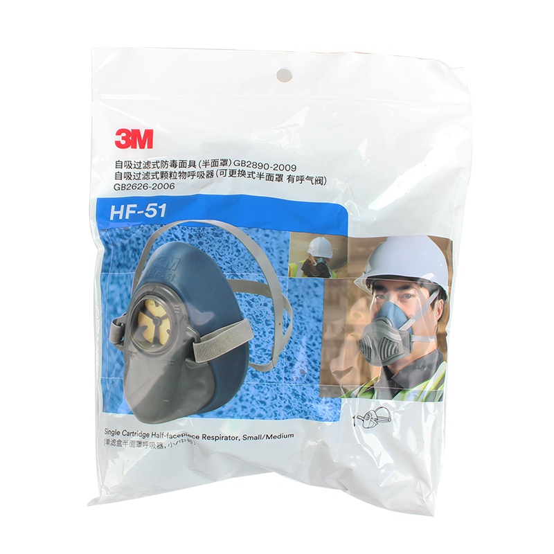 3M HF-51硅胶半面罩防毒面具图4