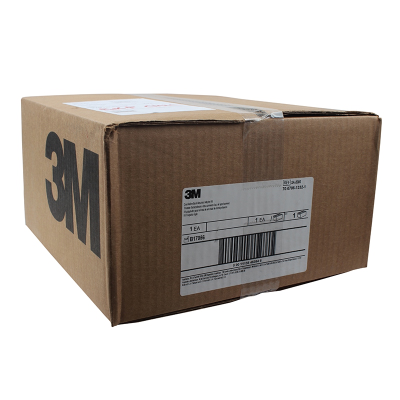 3M SA-2000背置式双管供气装置图4