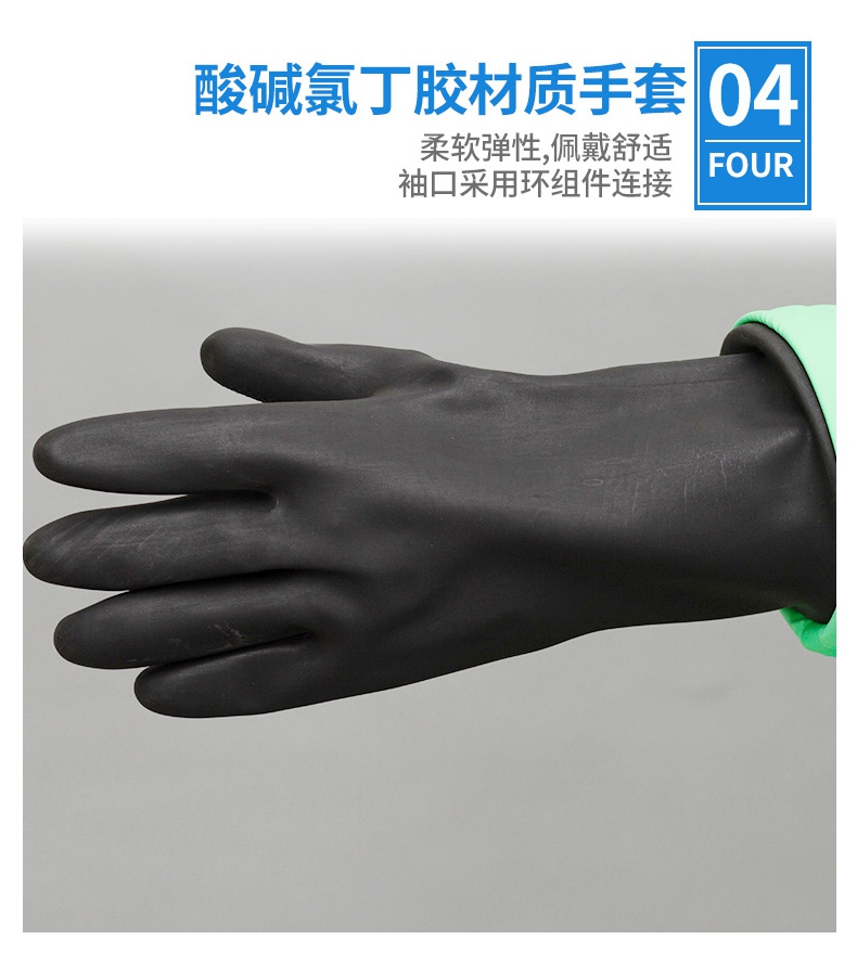 定和DH551特级重型全封闭防化服防化手套