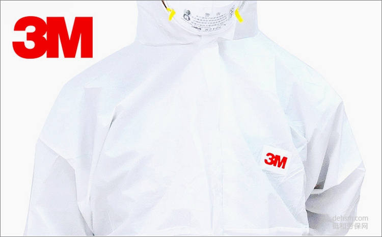 3M4515连体防护服与口罩搭配防护性能更高