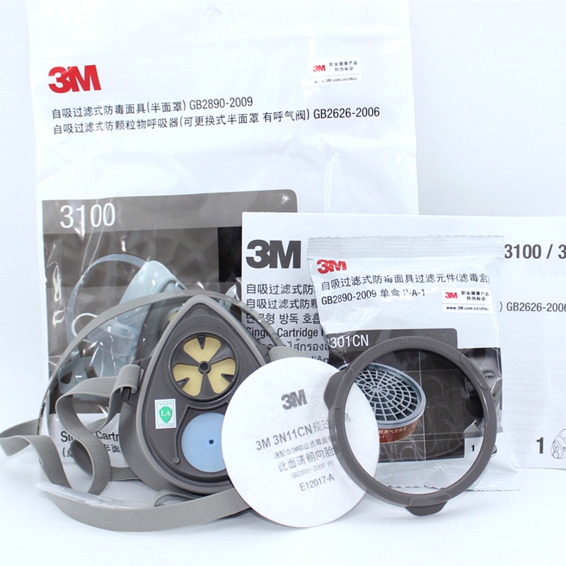 3M3100防尘面具图4