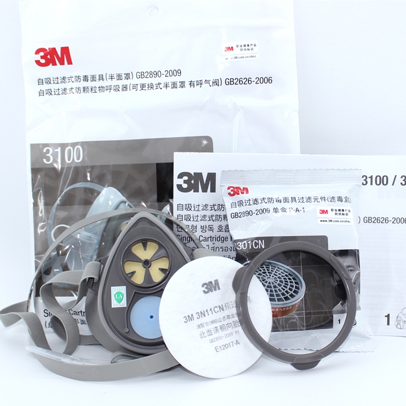  3M3100防尘面具图4