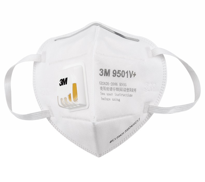 3M9001V KN90防尘口罩高效过滤性能