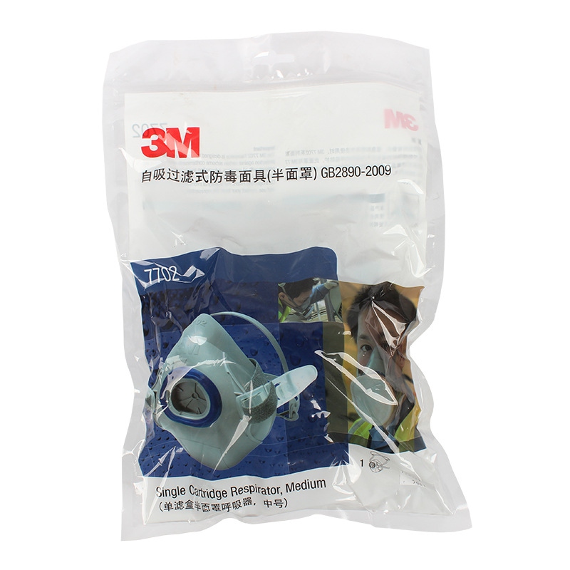 3M7701硅胶防毒面具包装图