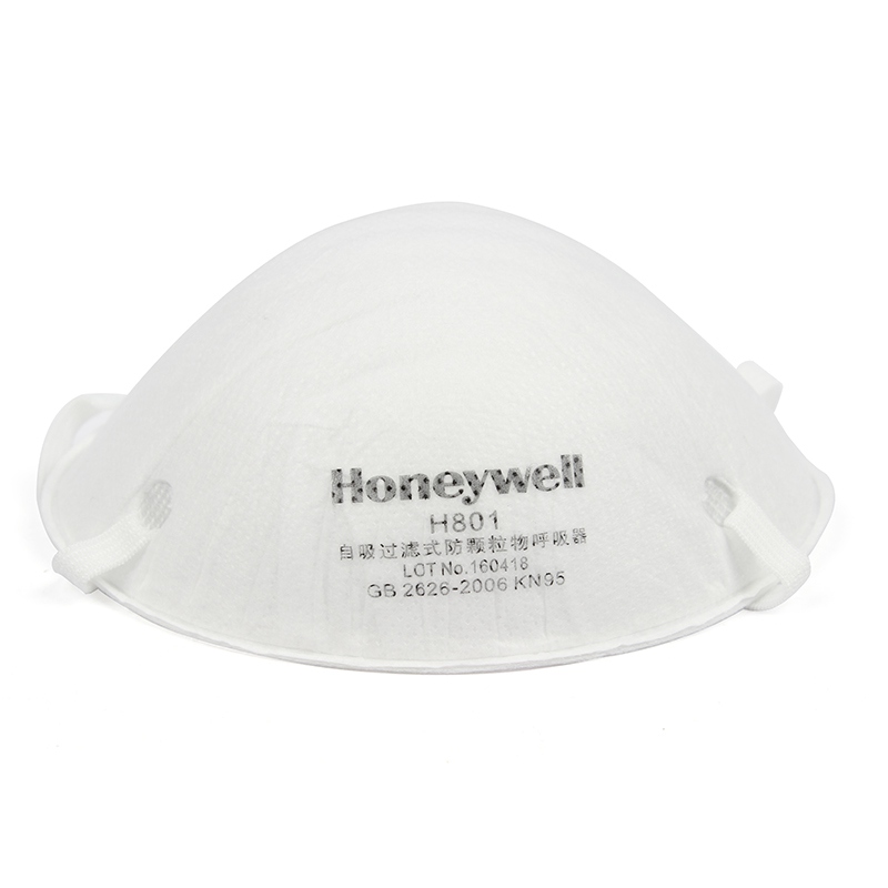 霍尼韦尔H1005584 H801防尘口罩图2