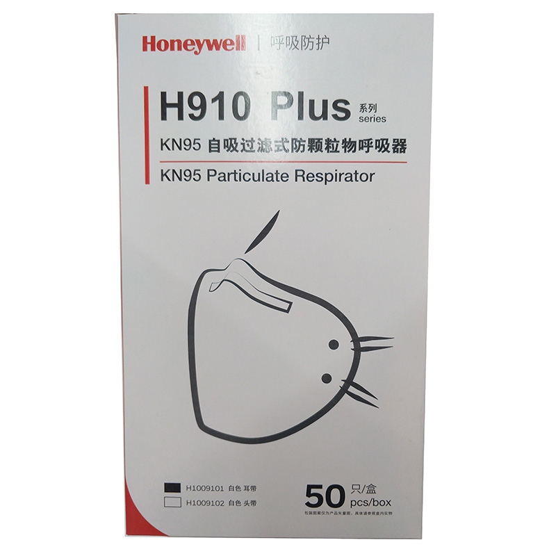 霍尼韦尔H1009101防尘口罩图4