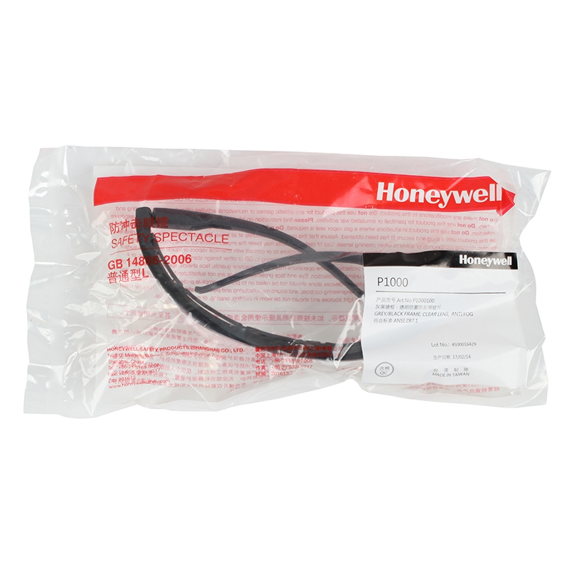 霍尼韦尔P1000100防护眼镜图4