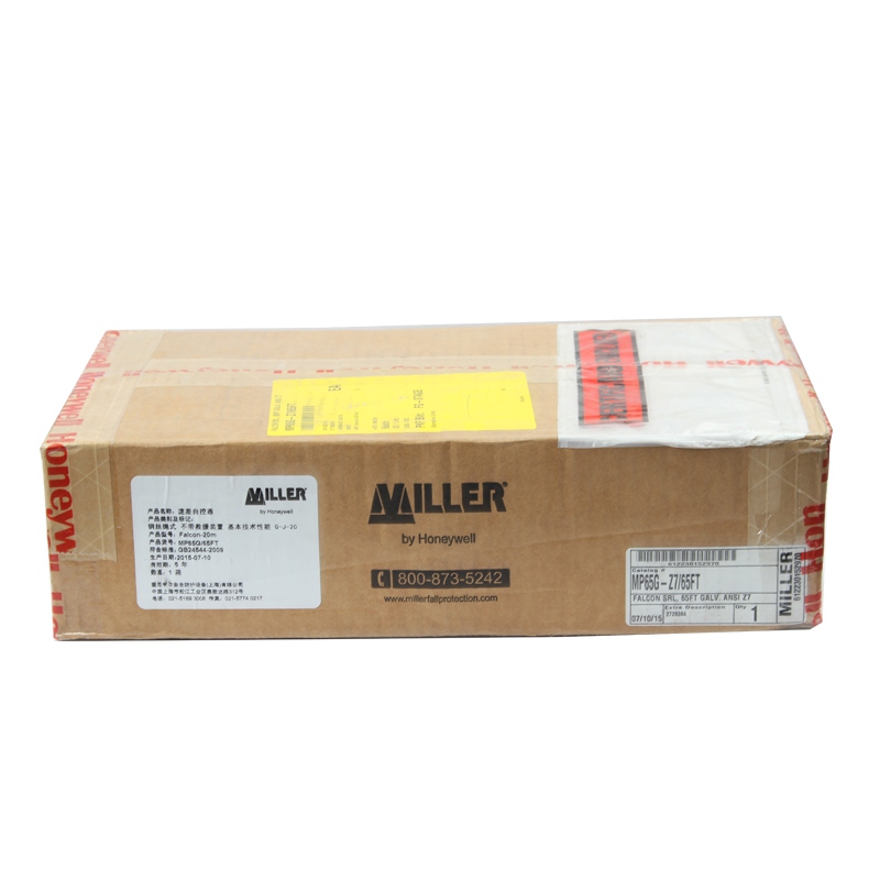 霍尼韦尔MP65G-Z7/65FT速差防坠器图4