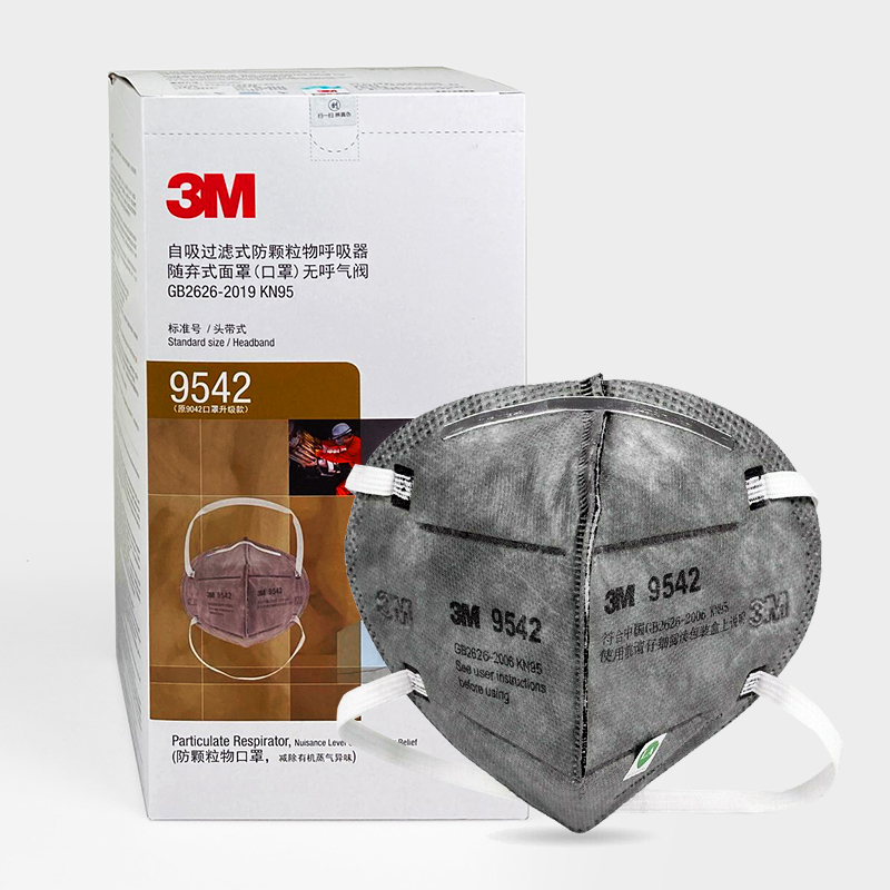 3M9542口罩