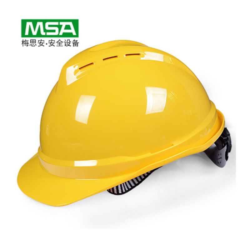 梅思安10195482-L印字橙色ABS豪华型安全帽图1