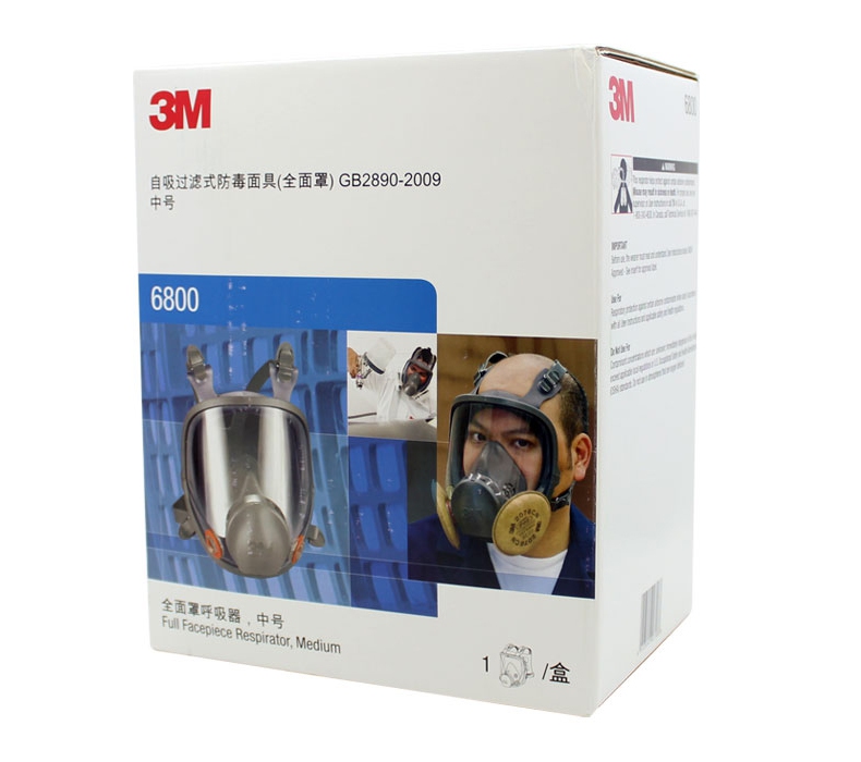 3M6800+7093全面罩防尘面具面罩包装图