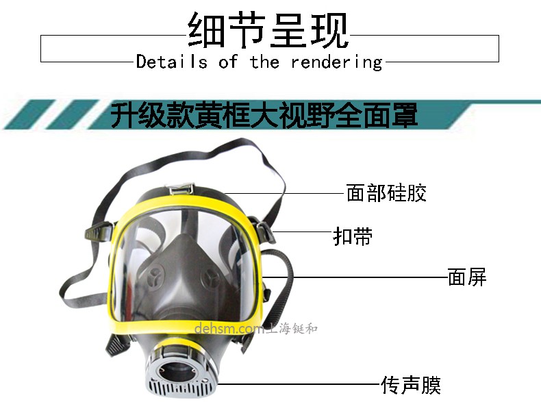 定和RHZKF正压式空气呼吸器