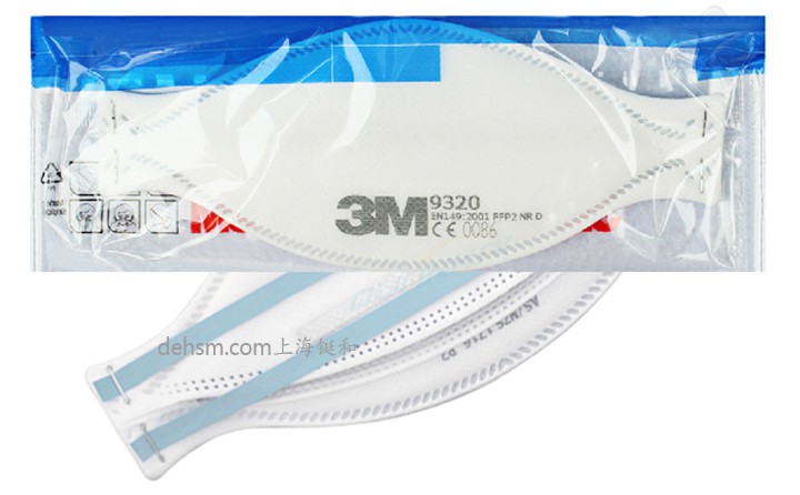 3M9320口罩每只单独包装，严格保证口罩干净卫生