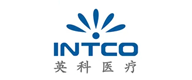 INTCO英科医疗
