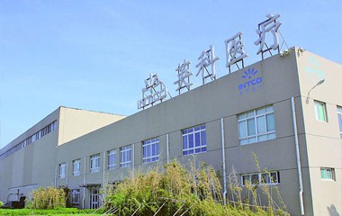 INTCO英科医疗 INTCO英科医疗