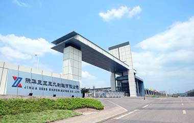 强步 强步