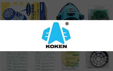 KOKEN兴研