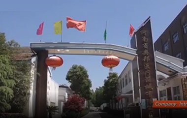 奥邦 奥邦