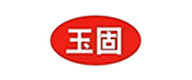 玉固