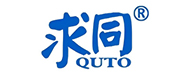 求同