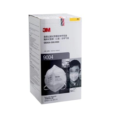 3M9004KN90防尘口罩图片2 3M9004KN90防尘口罩图片2
