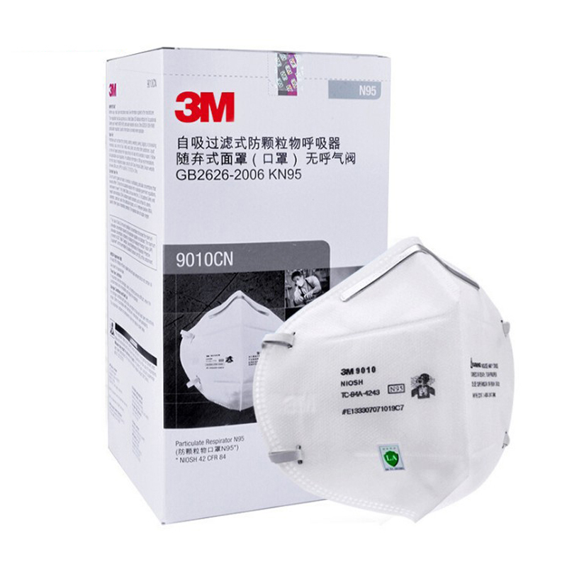 3M9010N95颗粒物防护口罩图片4 3M9010N95颗粒物防护口罩图片4