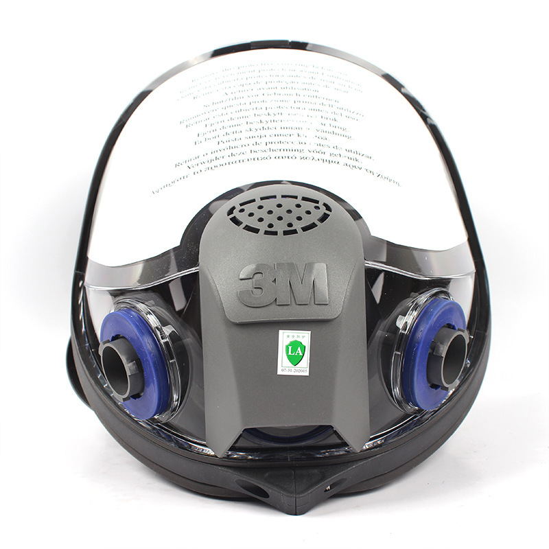 3M FF-401硅胶全面具防毒面罩图片3 3M FF-401硅胶全面具防毒面罩图片3